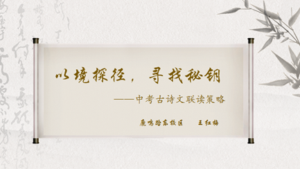 盐城美食作文200字_盐城美食作文600字作文_盐城美食作文