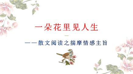 盐城美食作文600字作文_盐城美食作文200字_盐城美食作文