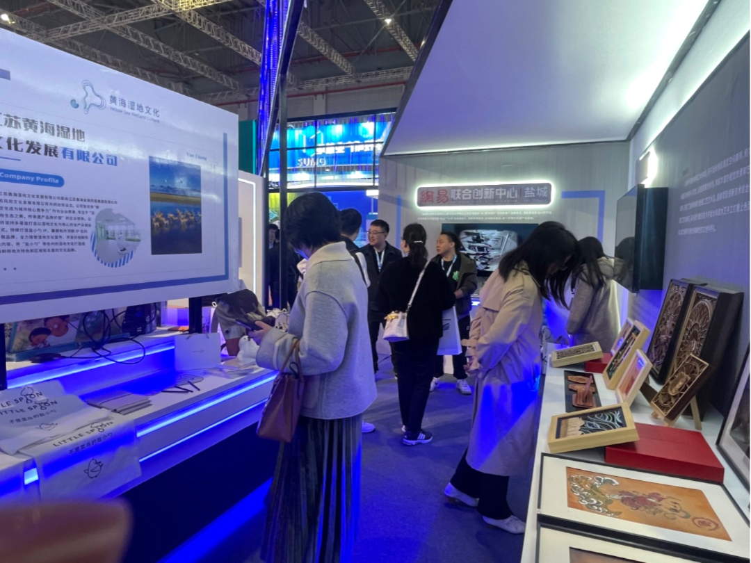 盐城旅游信息网_盐城旅游软件_盐城旅游软件开发招聘