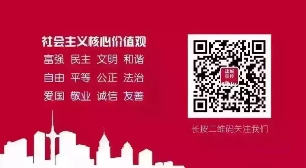 盐城旅游软件开发招聘_盐城旅游软件_盐城旅游信息网