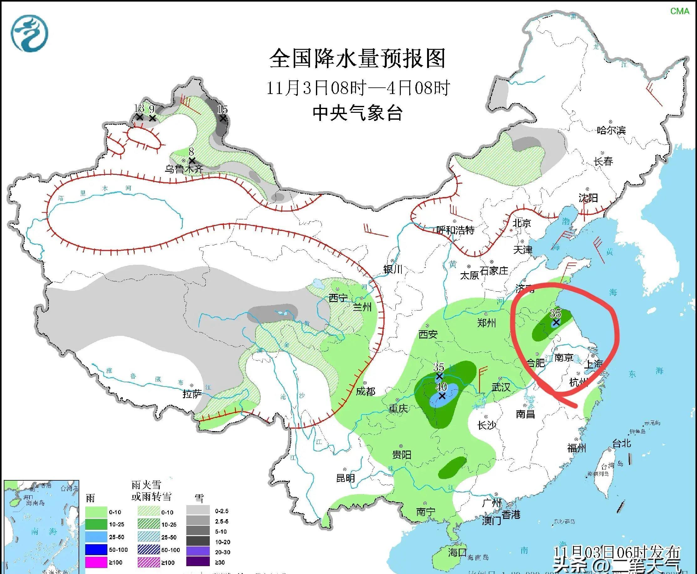 盐城天气明天有雨_盐城明天下雨_盐城明天有雨吗