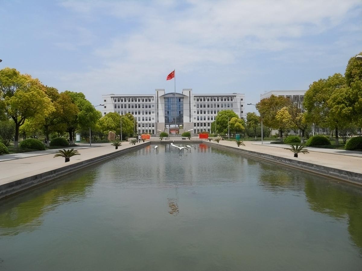 盐城师范学院师范类分数线_盐城师范学院高考分数线_盐城师范分数线多少