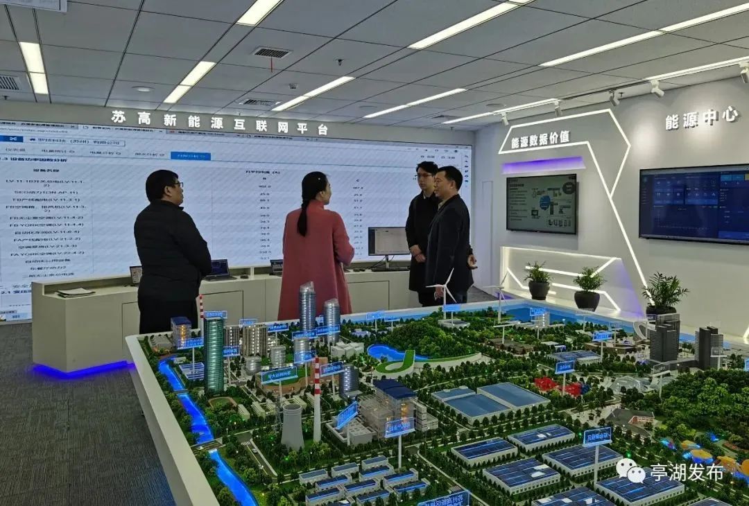 盐城环保科技城未来发展方向_盐城环保科技城有哪些企业_盐城环保科技城企业