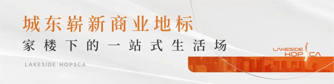 盐城吾悦生活广场_盐城吾悦广场楼盘价格_盐城市吾悦广场什么时候开业