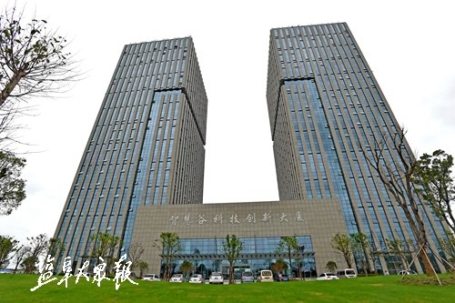 盐城环保科技城项目招标_盐城环保科技城是什么级别_盐城环保科技城企业