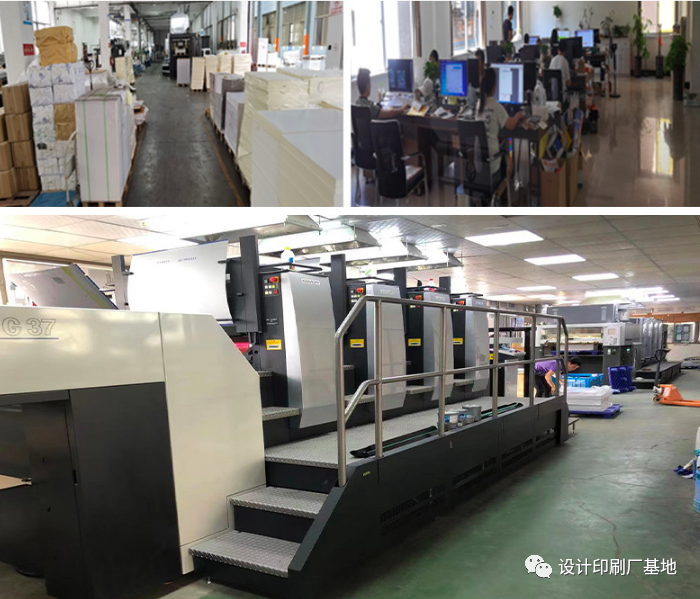 江苏画册设计公司_盐城企业画册设计制作_盐城画册设计公司