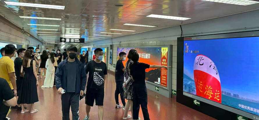 盐城旅游滨海县东坎镇旅游_盐城旅游滨海县旅游_盐城滨海旅游