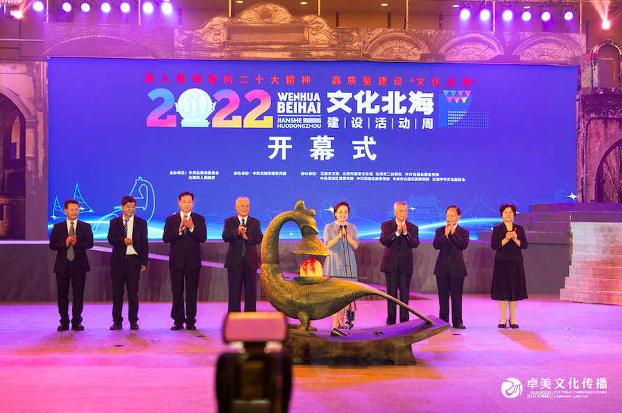 盐城旅游滨海县旅游_盐城滨海旅游_盐城旅游滨海县东坎镇旅游