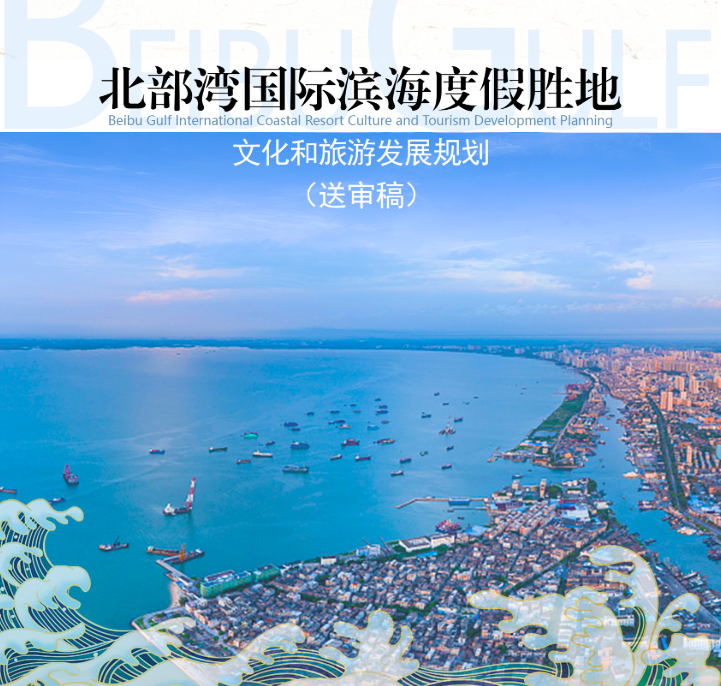 盐城旅游滨海县东坎镇旅游_盐城旅游滨海县旅游_盐城滨海旅游