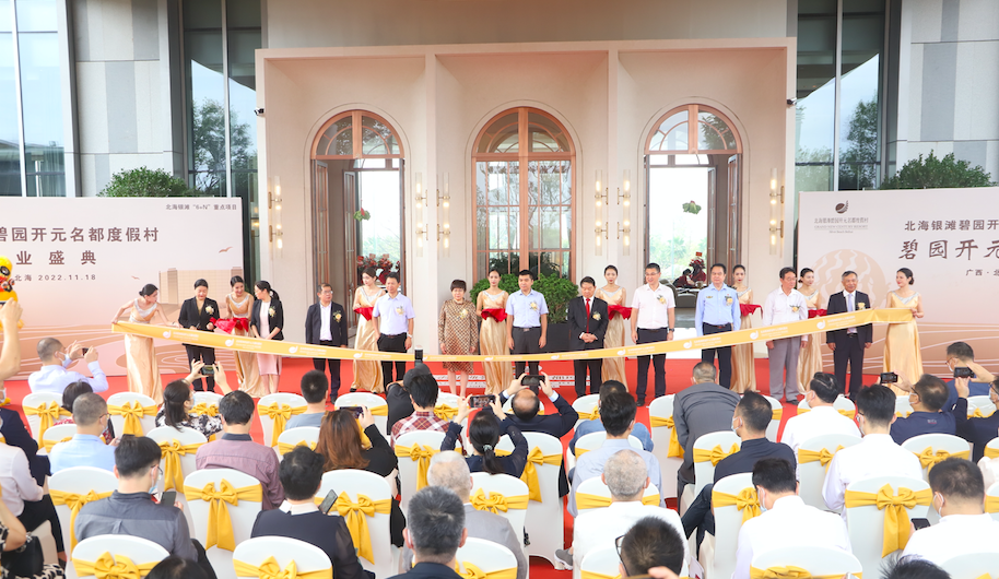 盐城旅游滨海县东坎镇旅游_盐城滨海旅游_盐城旅游滨海县旅游