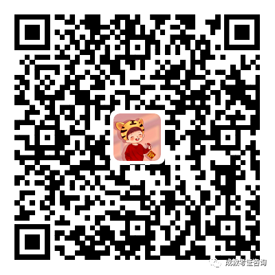 盐城师范小自考_盐城师范学院自考报名_盐城师范自考