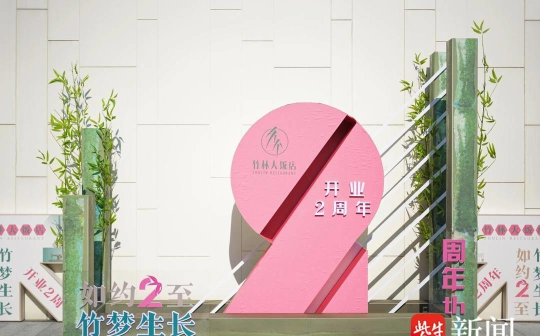 盐城金鹰美食_盐城金鹰美食街在哪里_盐城金鹰美食可以刷消费卡吗