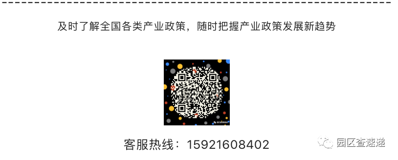 盐城规模以上企业_盐都企业_盐城市政府关于企业