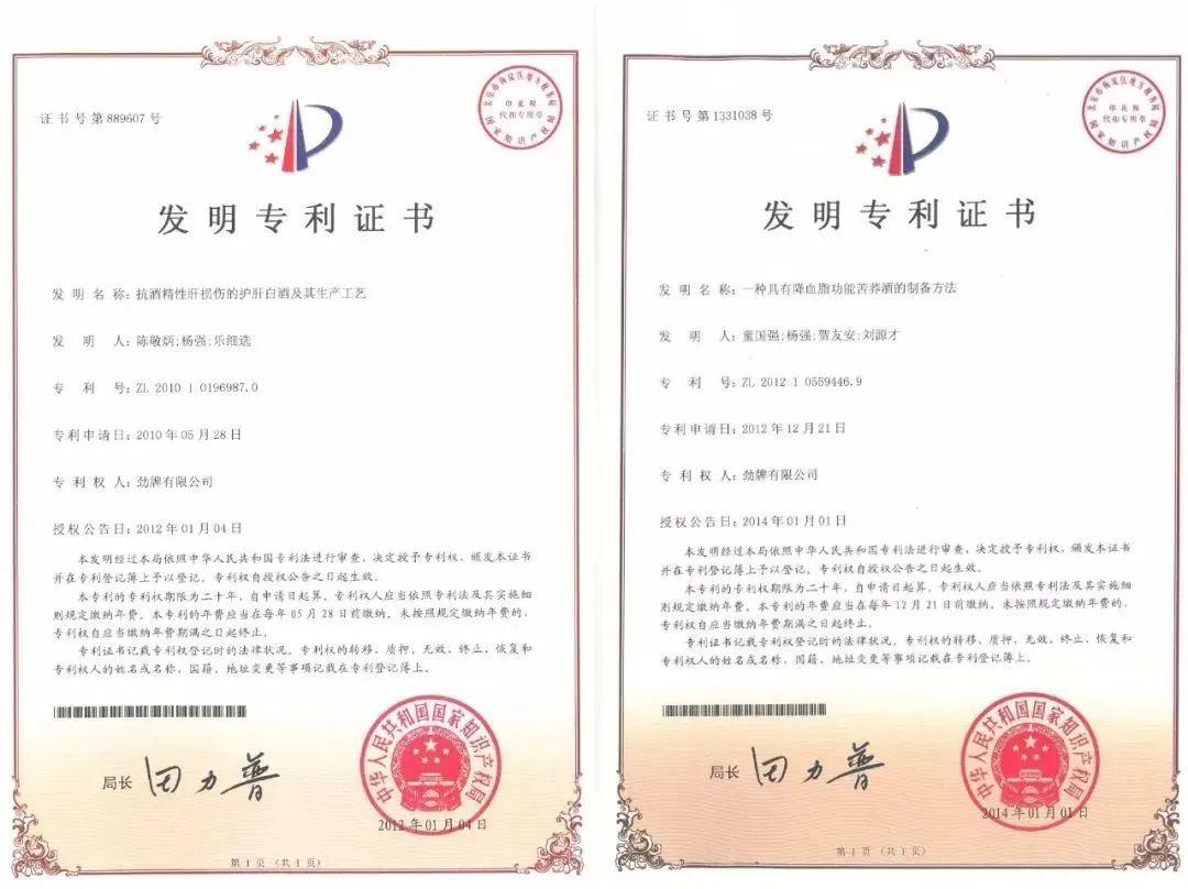 鹤鹿故乡 盐城发布旅游微电影 以鹤为由讲大爱_鹤鹿故乡 盐城发布旅游微电影 以鹤为由讲大爱_鹤鹿故乡 盐城发布旅游微电影 以鹤为由讲大爱