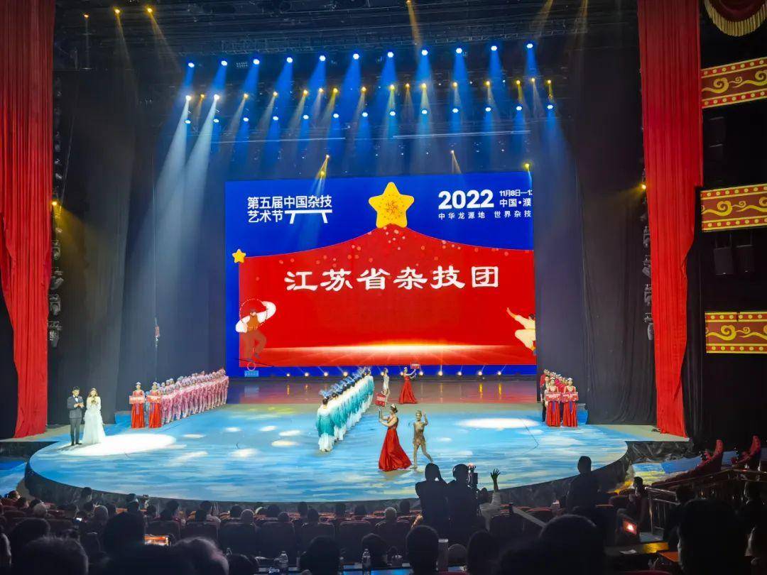 盐城旅游景点大全排名_盐城旅游必去十大景点_盐城旅游ppt