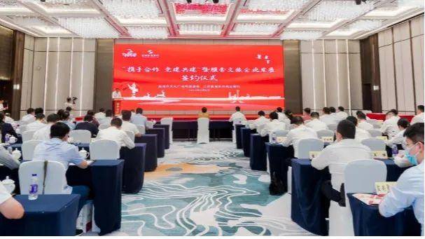 盐城旅游ppt_盐城旅游景点大全排名_盐城旅游必去十大景点