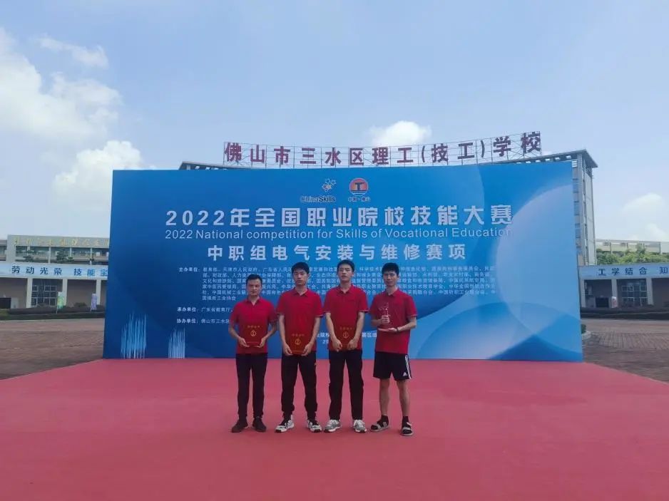 盐城机电高等职业是不是技校_盐城机电高等职业技术学院招聘_盐城机电高等职业技术学校招聘2023