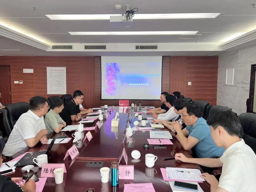 博智林软件科技出席“盐城市智能建造产业发展建设项目洽谈会”