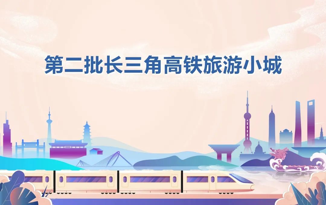 盐城普陀山路_盐城去普陀山_盐城普陀山旅游