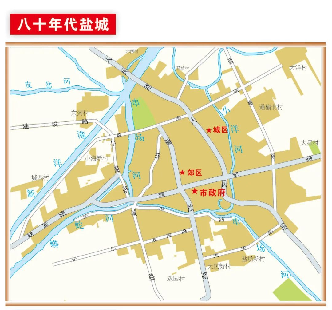 盐城全域旅游_盐城旅游总体规划_盐城旅游业发展