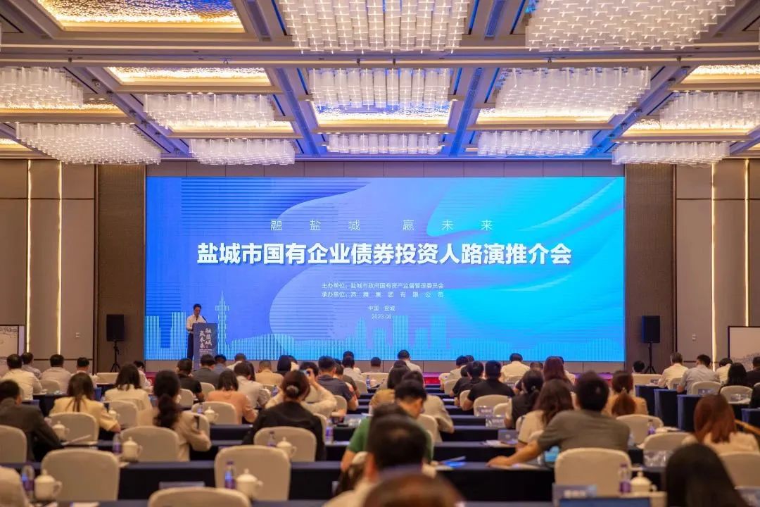 盐城好企业有哪些企业_盐城好企业有多少家_盐城有哪些好的企业