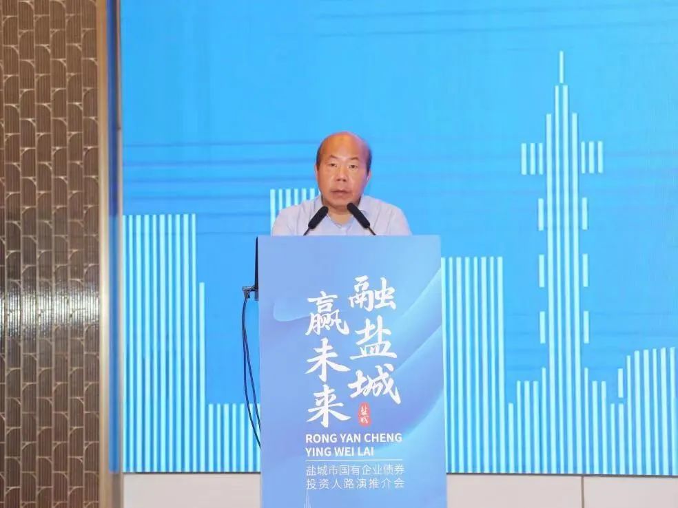 盐城好企业有哪些企业_盐城有哪些好的企业_盐城好企业有多少家