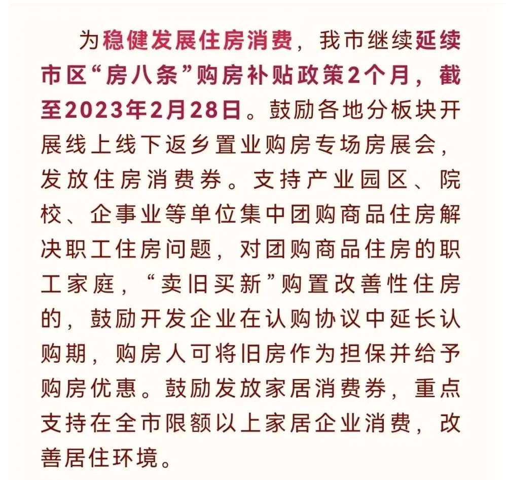 盐城旅游团购网_盐城跟团游_盐城旅游官网