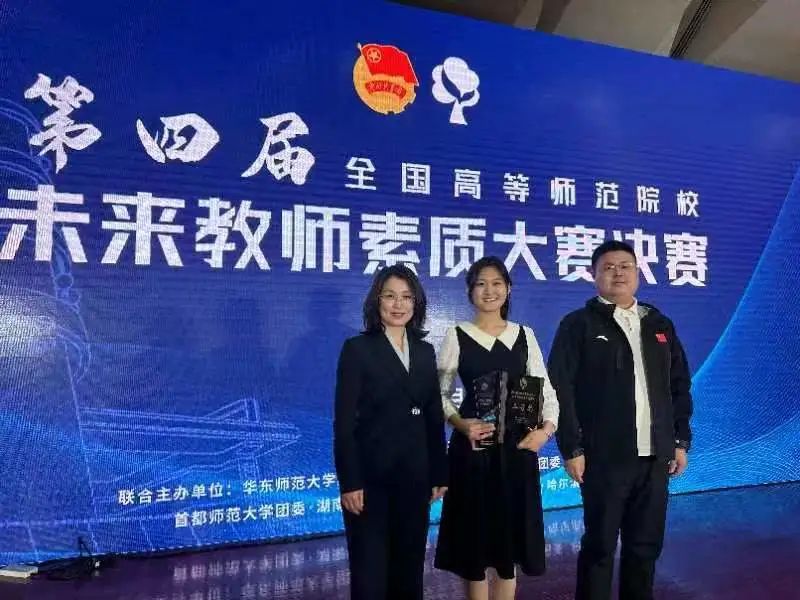 盐城阜宁高等幼师师范学校_盐城市阜宁师范学院_盐城阜宁幼儿高等师范