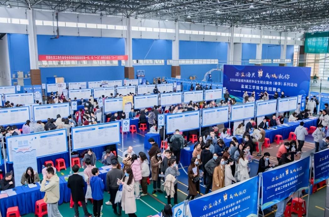 “创响江苏就在盐城”春风行动上演引才工作“速度与激情”