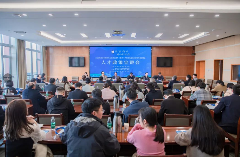 盐城市公开招聘_盐城人事考试招聘_2021盐城招聘公告