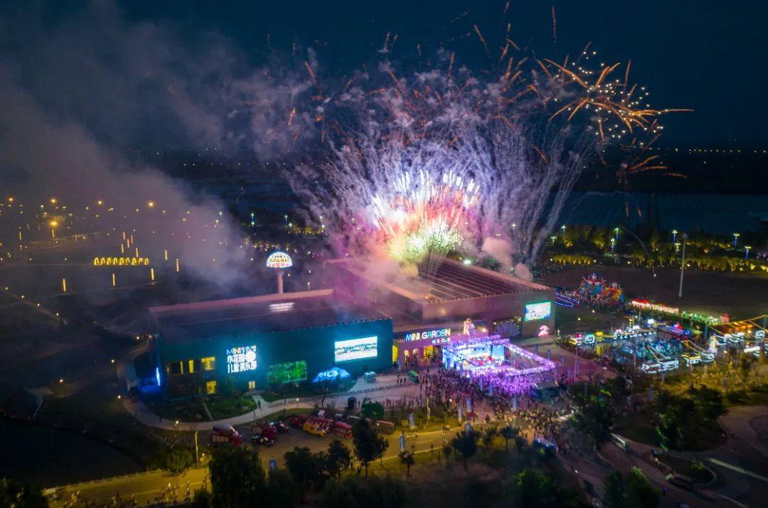 向南，遇见美好未来——南海未来城概念规划出炉