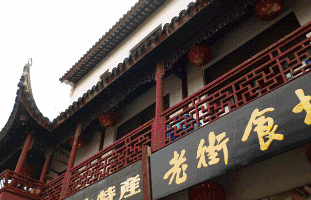 点评盐城大众美食的句子_点评盐城大众美食的评语_盐城 美食 大众点评