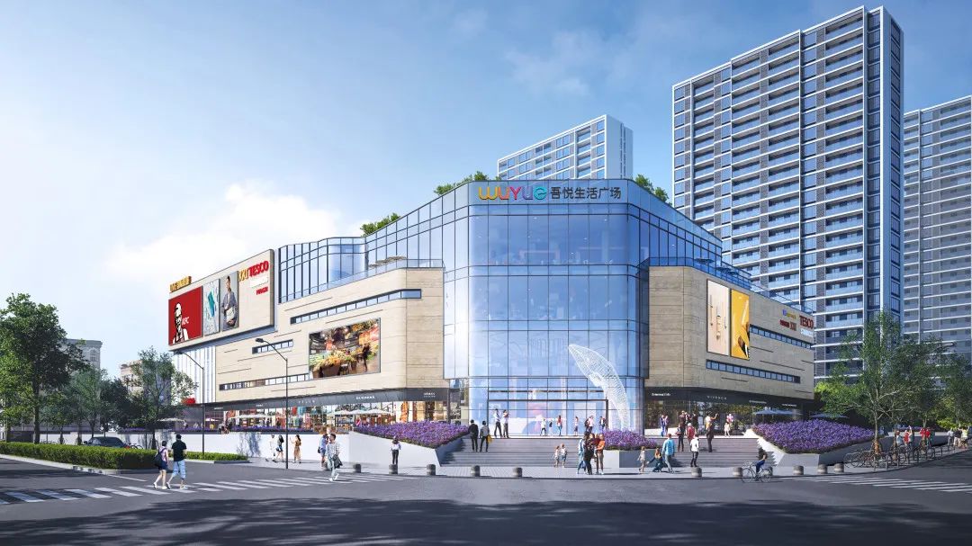 盐城吾悦生活广场_盐城市吾悦广场什么时候开业_盐城吾悦广场悦家生活超市