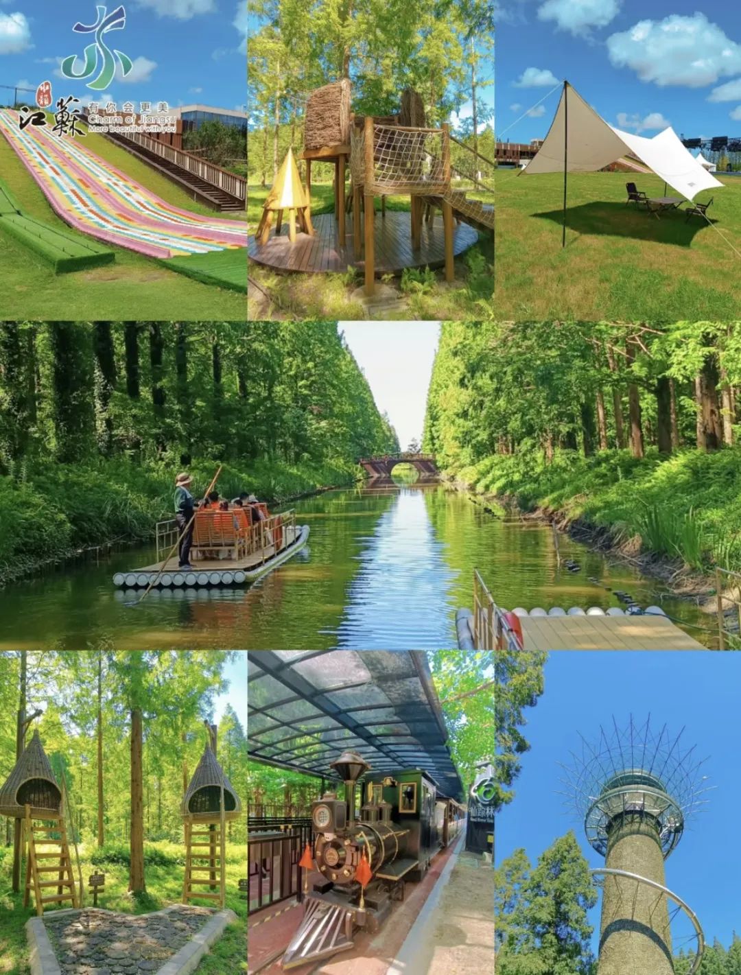 预定盐城酒店旅游的软件_盐城旅游酒店预定_预定盐城酒店旅游多少钱