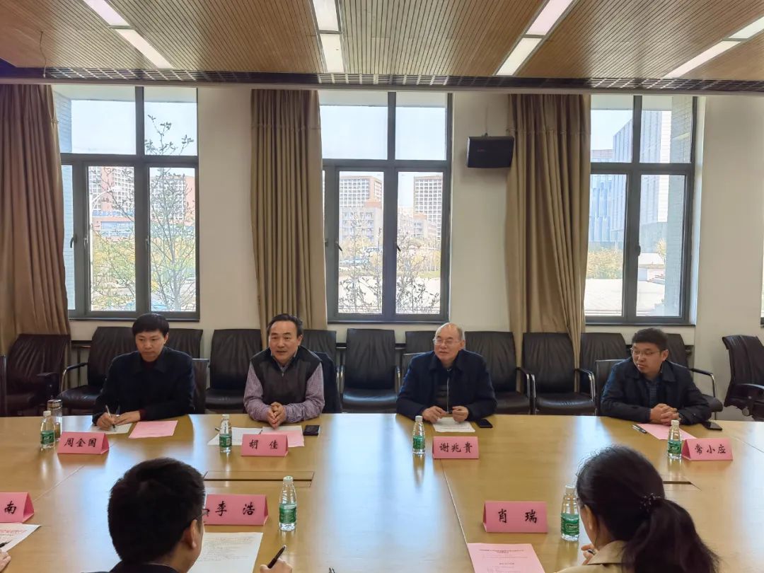 盐城高等师范学校招聘_盐城市师范学院招聘_盐城师范教师招聘