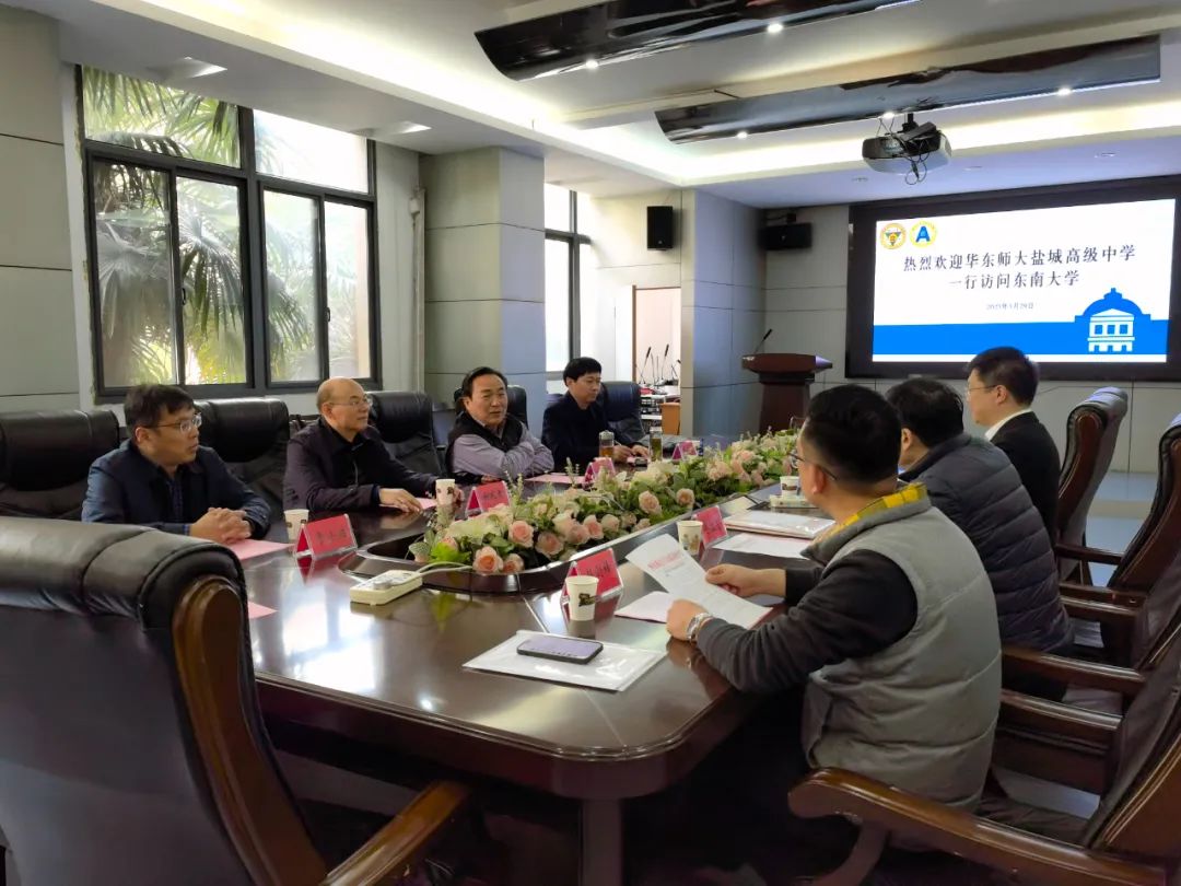 盐城市师范学院招聘_盐城高等师范学校招聘_盐城师范教师招聘