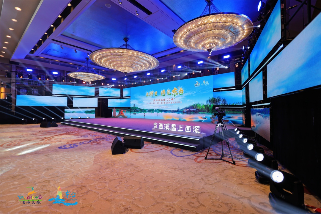 “在浙里遇见东台”“盐城文旅进100城”