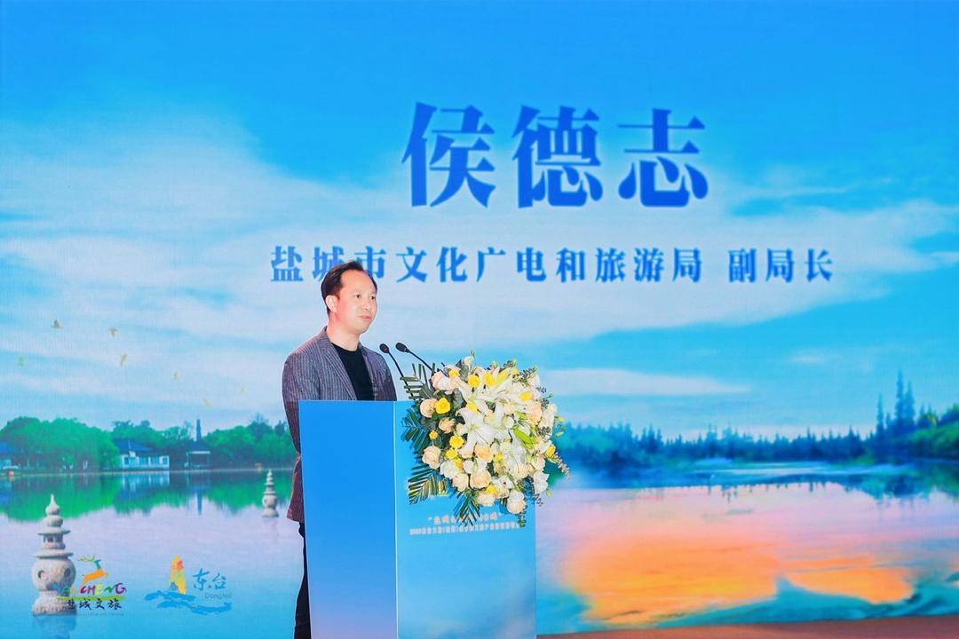 盐城东台旅游_江苏盐城东台景区_盐城旅游东台路线