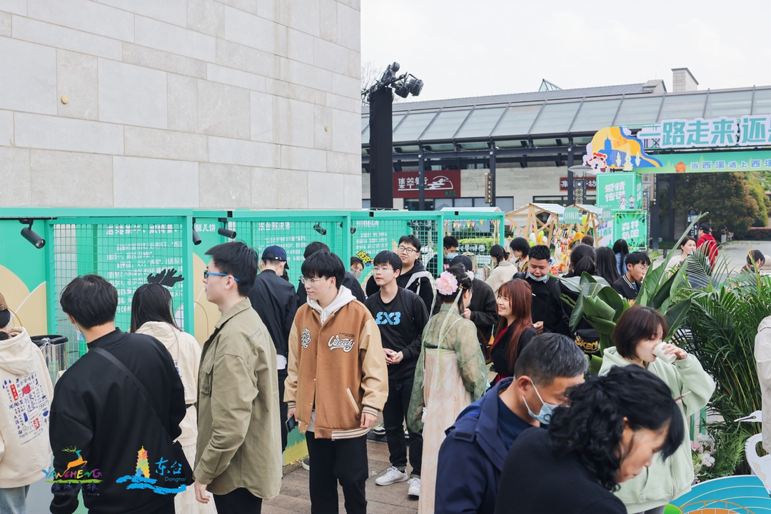 江苏盐城东台景区_盐城旅游东台路线_盐城东台旅游