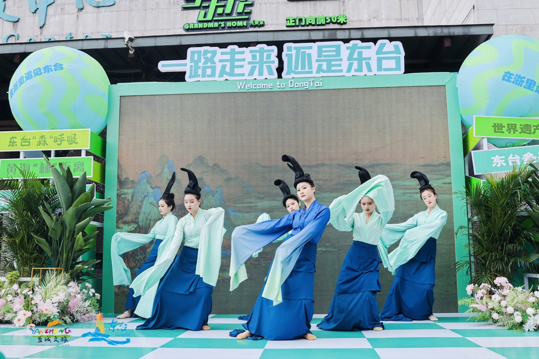 盐城东台旅游_盐城旅游东台路线_江苏盐城东台景区