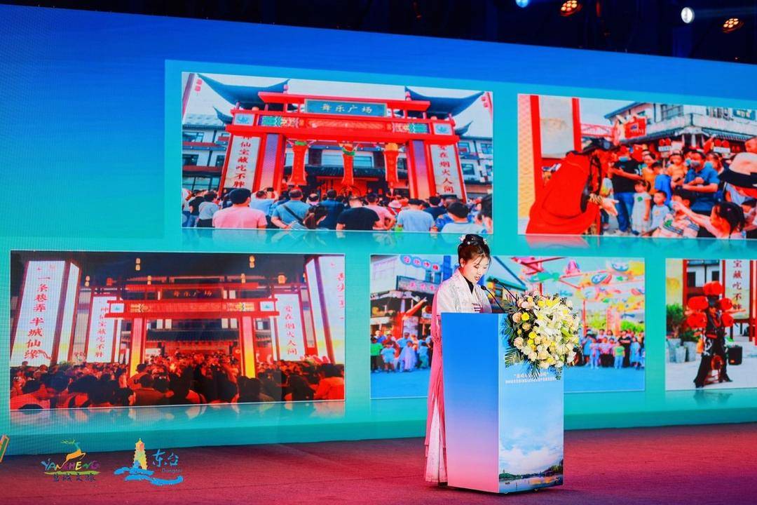 江苏盐城东台景区_盐城旅游东台路线_盐城东台旅游