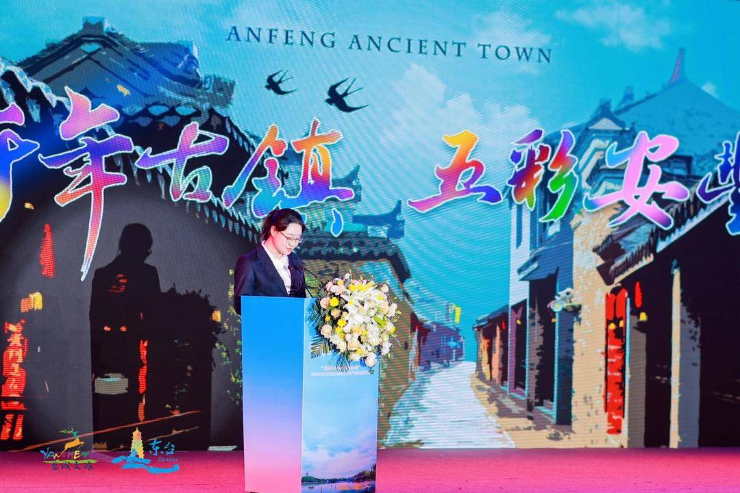 盐城旅游东台路线_盐城东台旅游_江苏盐城东台景区