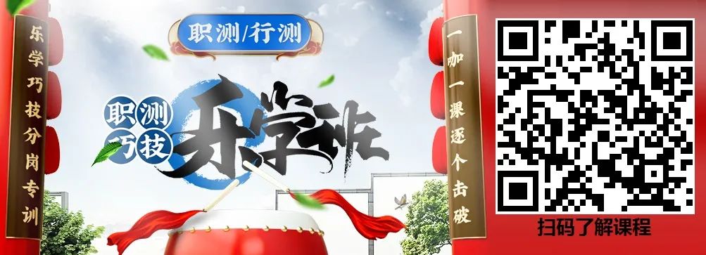 盐城交通服务同城招聘网_盐城交通局招聘_盐城招聘局交通管理岗