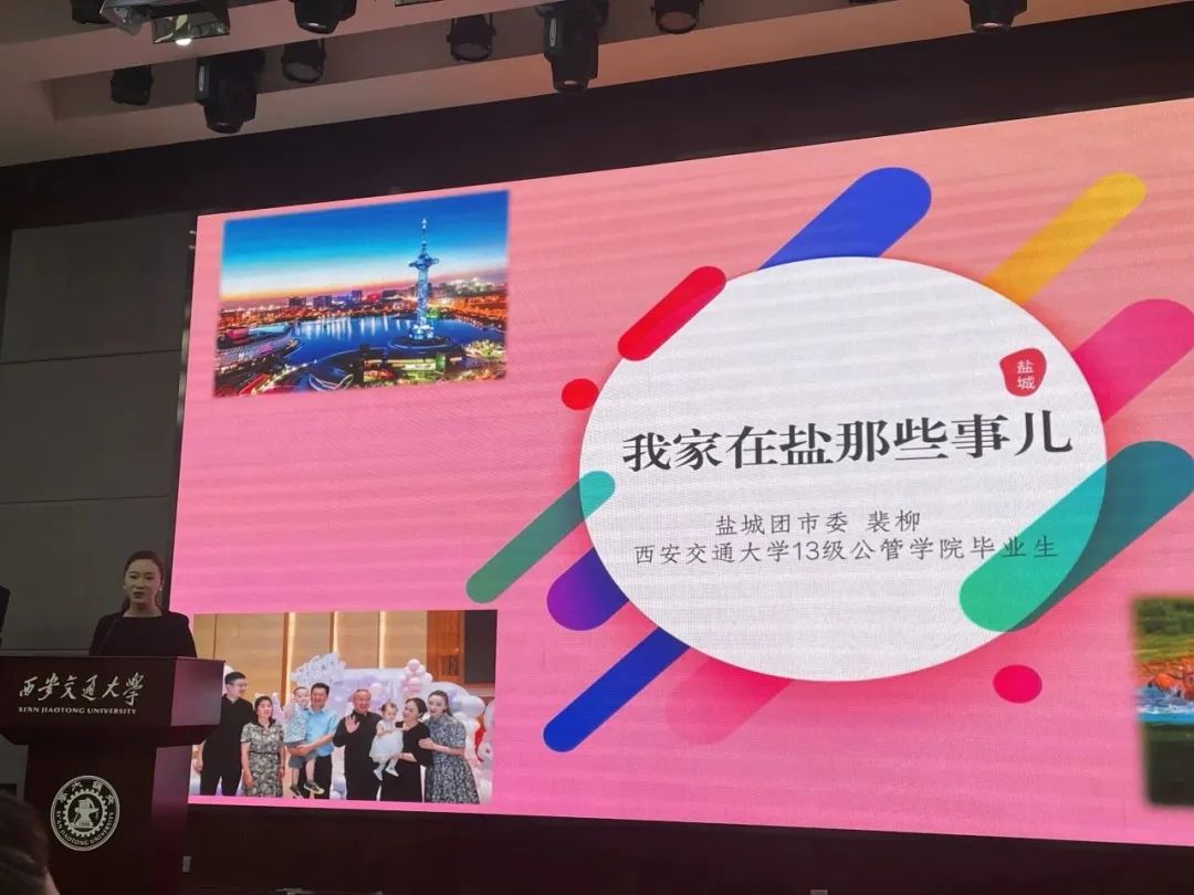 盐城招聘工作网_盐城工作招聘_盐城招聘工作最新信息