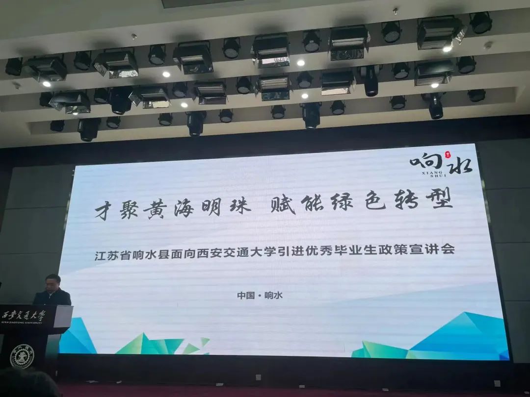 盐城工作招聘_盐城招聘工作网_盐城招聘工作最新信息