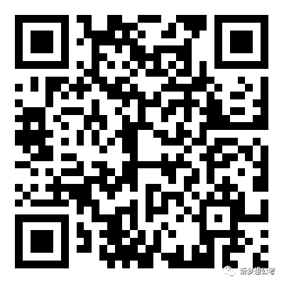 江苏省盐城市大丰区2024年企事业单位引进优秀青年人才公告