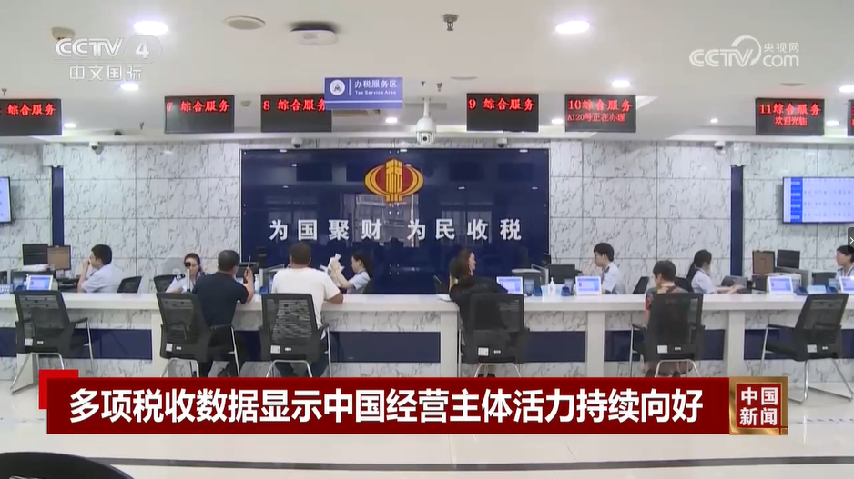 盐城好的企业_盐城知名企业_盐城的好企业