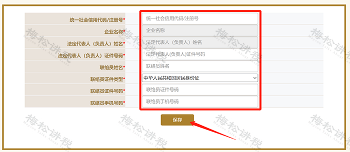 四川企业名录下载_盐城企业名录下载_安徽企业名录下载