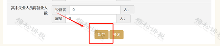 盐城企业名录下载_四川企业名录下载_安徽企业名录下载