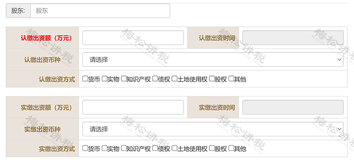 安徽企业名录下载_盐城企业名录下载_四川企业名录下载